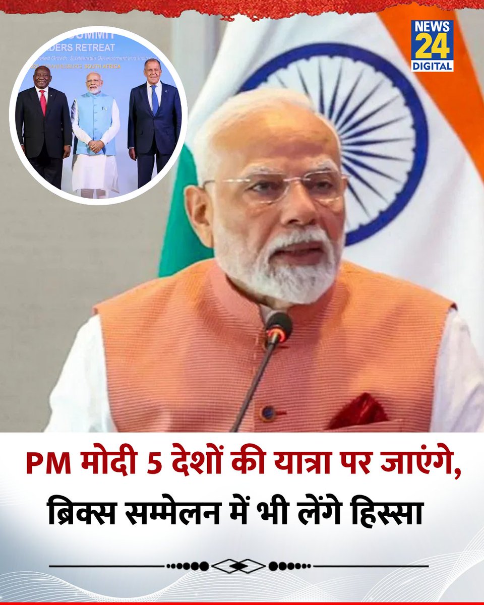 सर जी, बिहार चुनाव नजदीक आ रहा है।