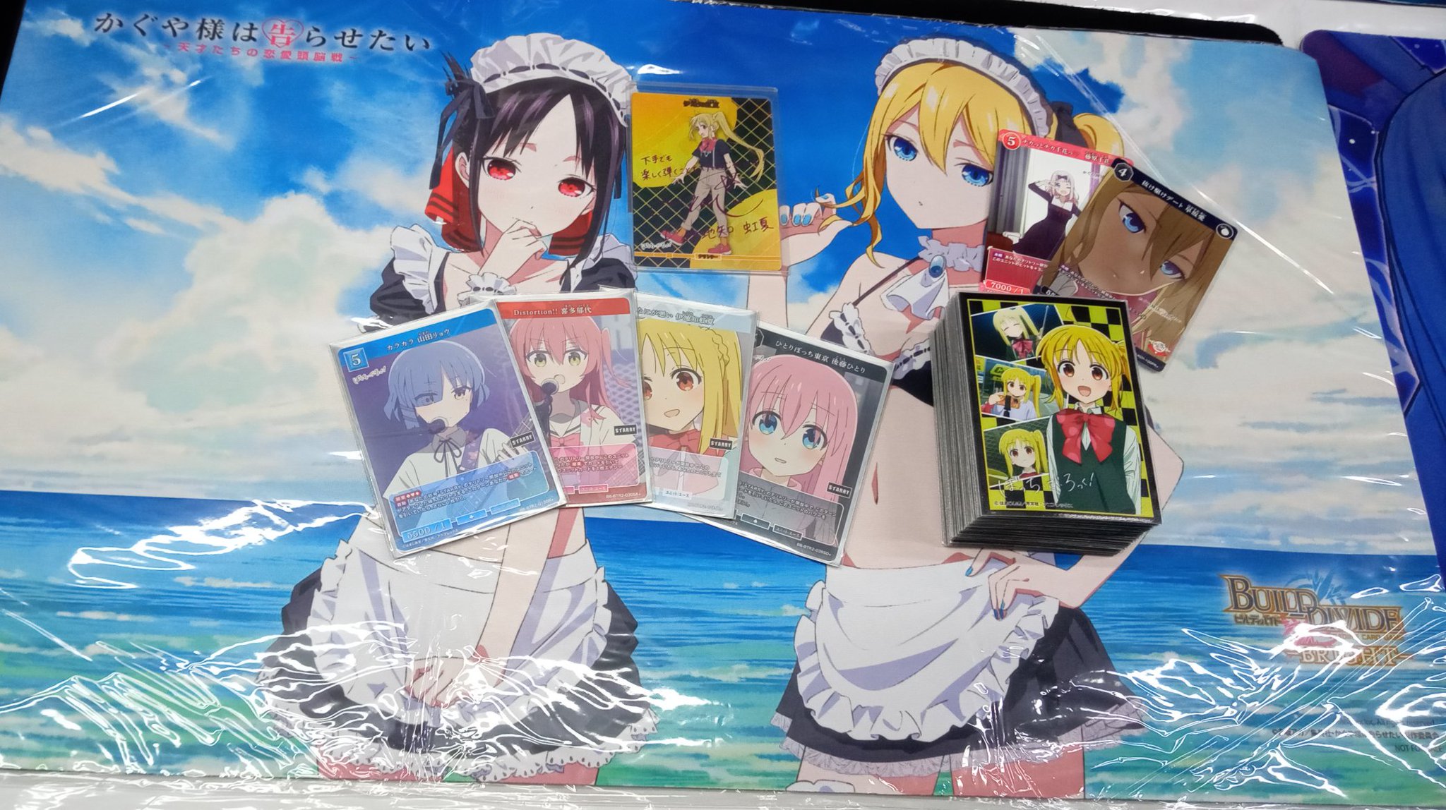 カードショップSASAYA on X: 