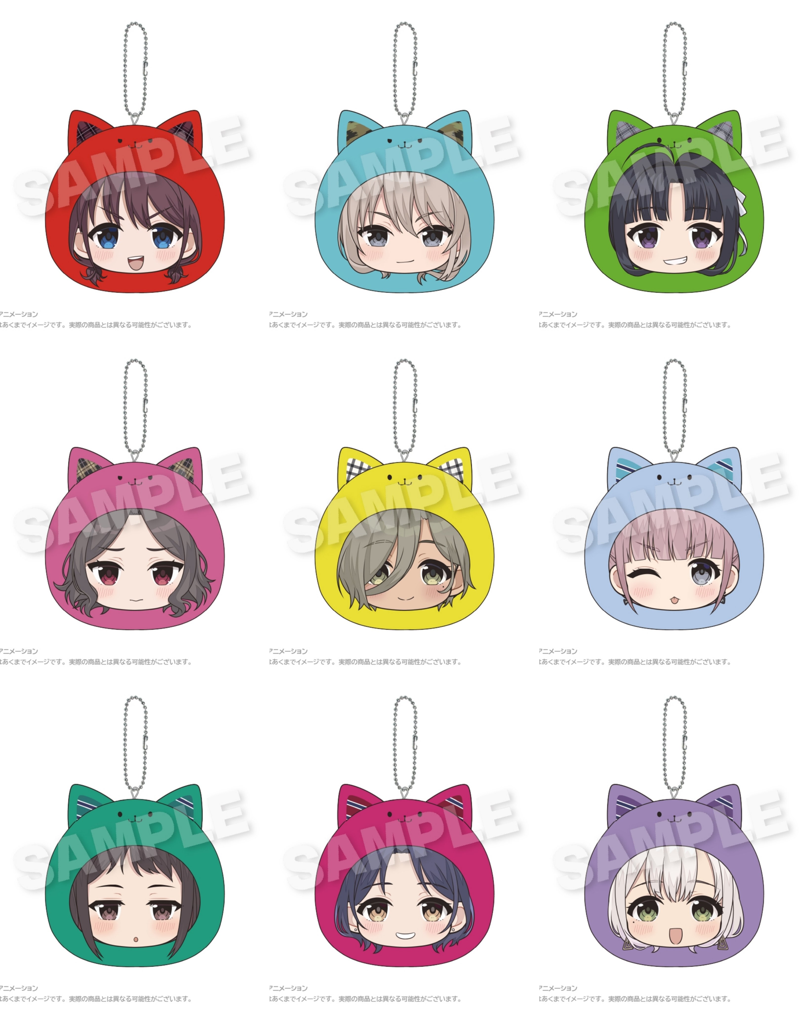 ガールズバンドクライ グッズ情報 (ガルクラ) (@girlsbandcry_gi