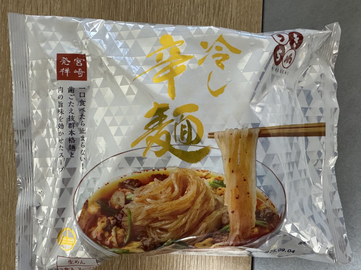 Yomogi (@Yomogimogigigi) / Posts / X