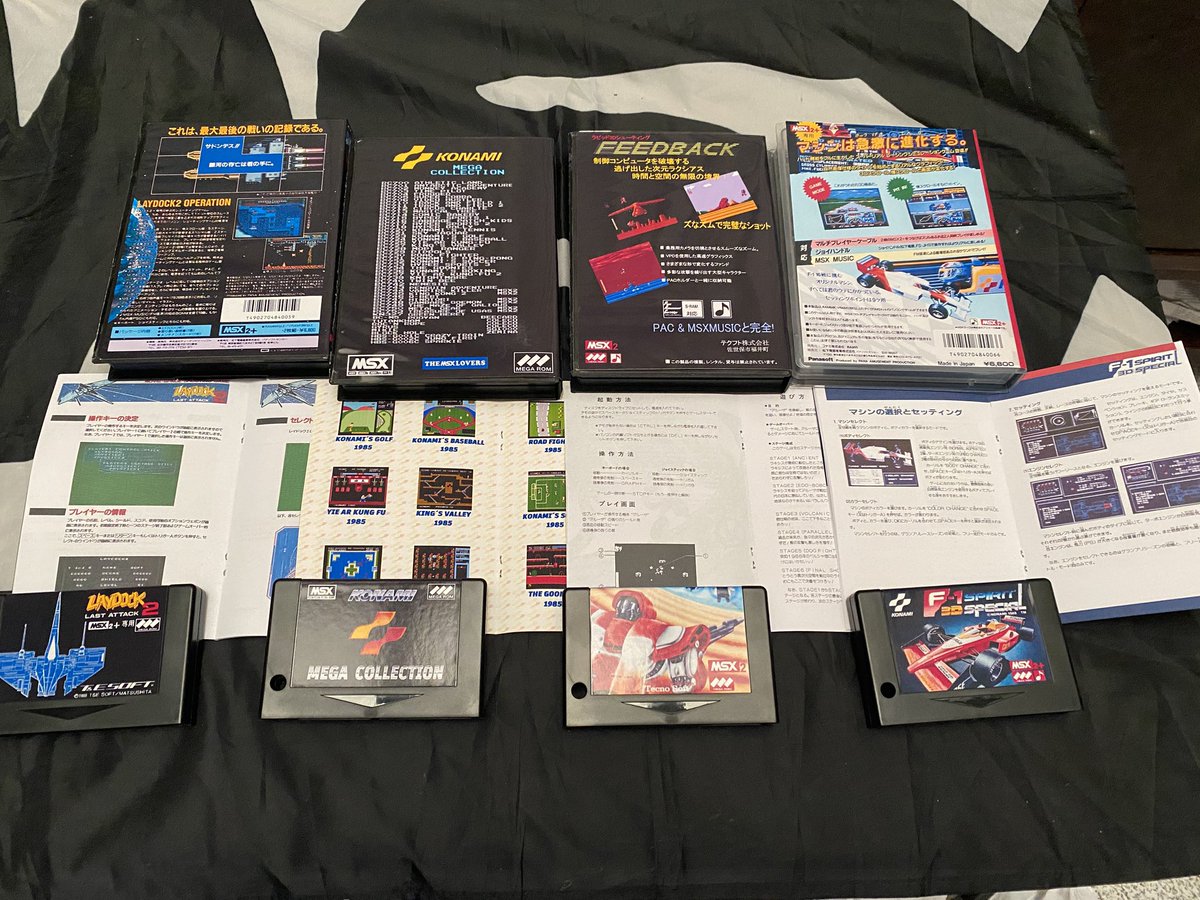 themsxlovers's tweet image. Hoy presentamos un lote de auténtico infarto !
1-Konami mega collection (54 juegos)
2-Laydock 2 (edición megarom)
3-Feedback (Space Harrier Clon)
4-F1 Spirit 3D (edición megarom)
Solo recordaros que lo hacemos TODO para darle un 2a. Vida a tu MSX sin dejarte la nómina en ello!