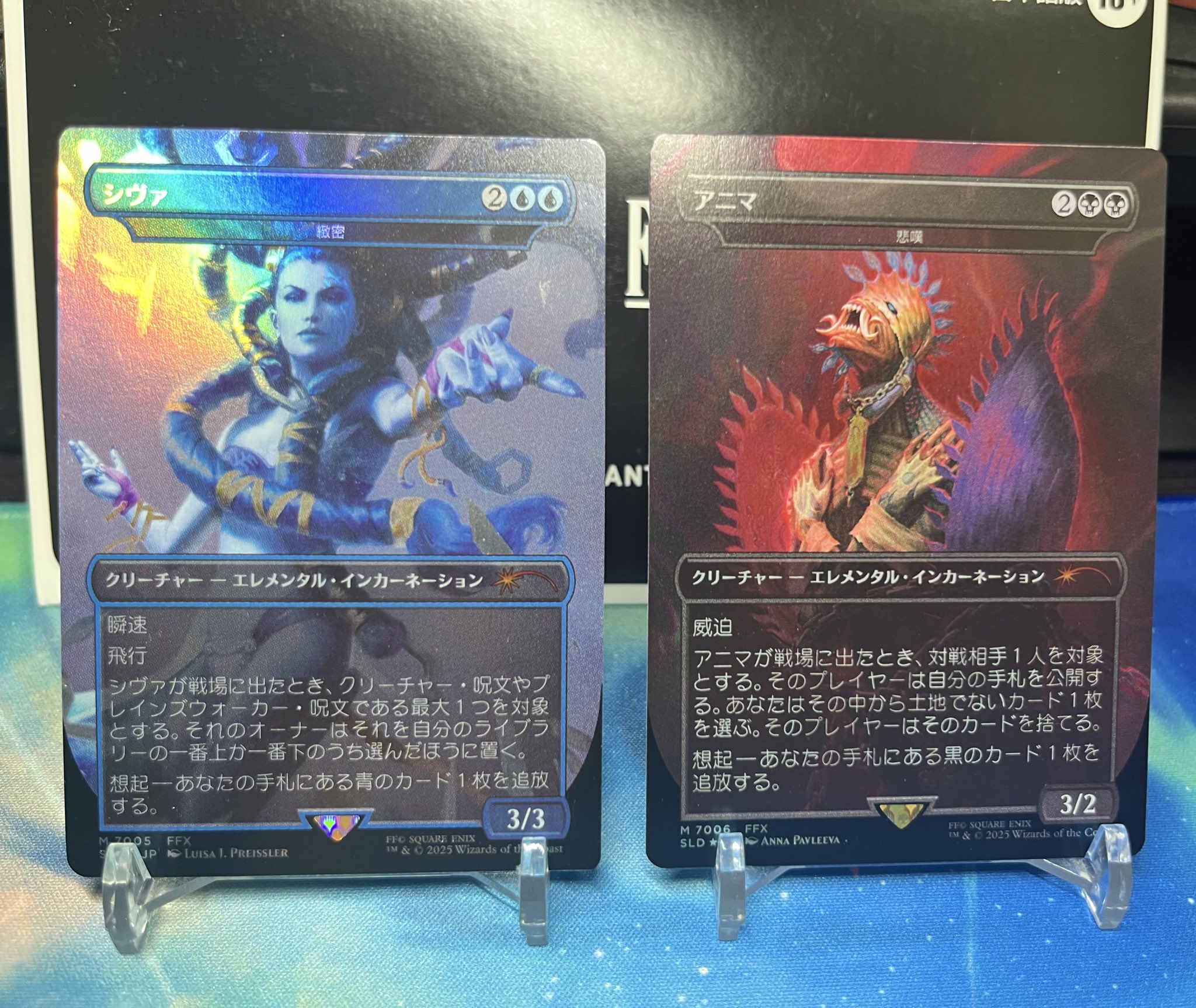 やんちー (@yanchi_MTG4) / X