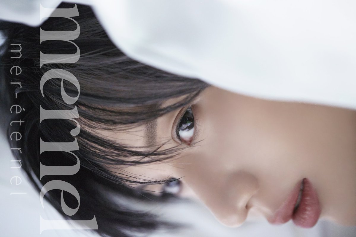 MERNEL_official's tweet image. mernelアンバサダーテミン
が表現する、肌本来の美しさ、そして優雅さが織りなす6つの質感。
忙しい日々の中でも、自分自身を大切にするひとときは、あなたという存在をより一層輝かせてくれます。…