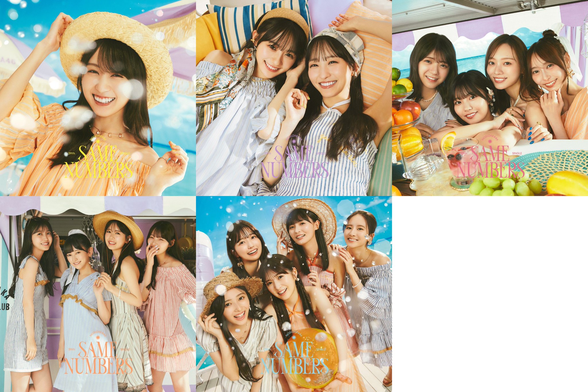 乃木坂46 - ゆうたページ ☆乃木坂46♪本日「うたコン」に出演、与田祐希卒業ソング