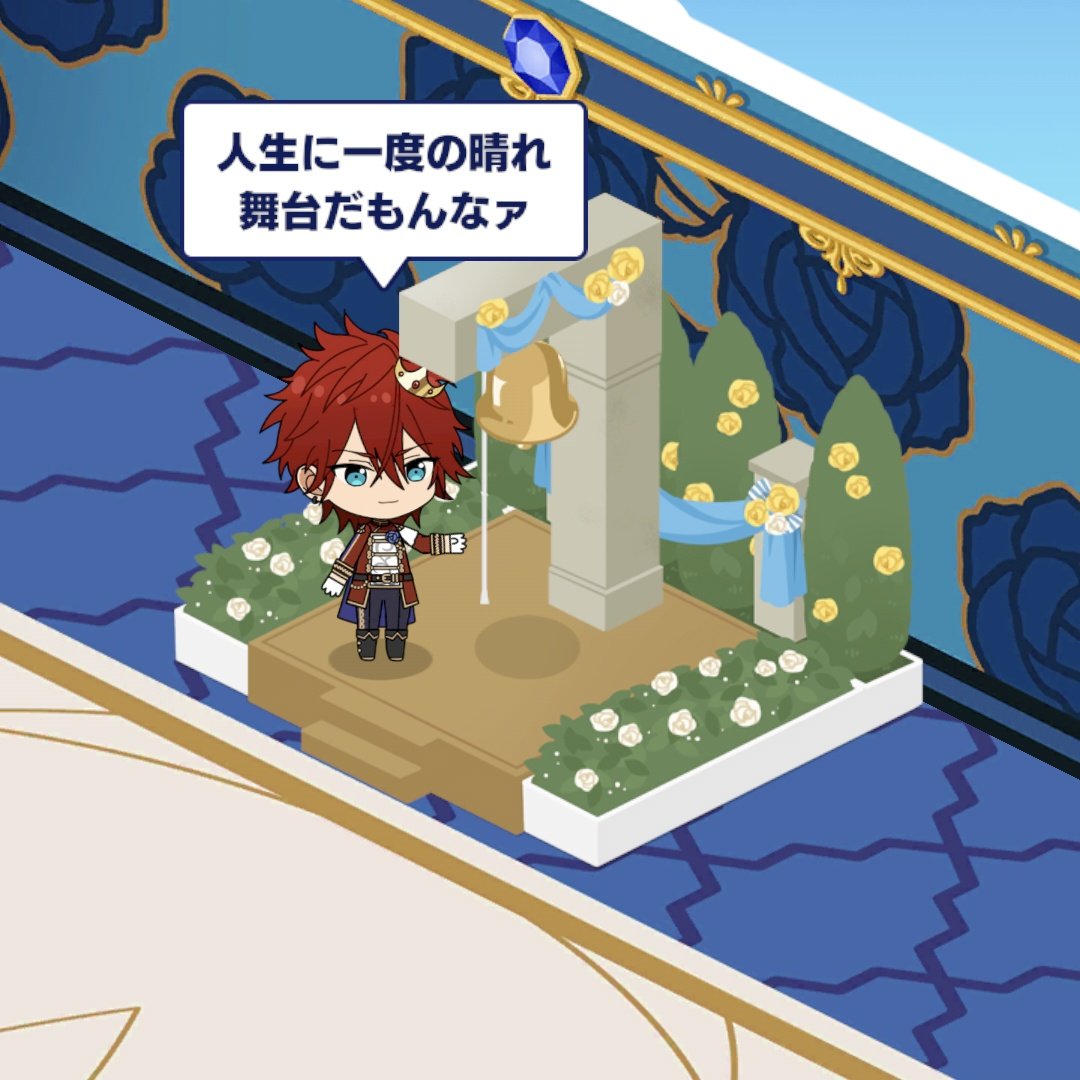 kanaria_niji's tweet photo. 天城燐音の結婚に対する言及たち

「結婚は至高のギャンブル」「一世一代の大勝負」
「何度も繰り返せない至高のギャンブル」
「人生に一度の晴れ舞台」

「いや、こいつは俺っちと結婚するんで」 https://t.co/EVeKoaWzKu