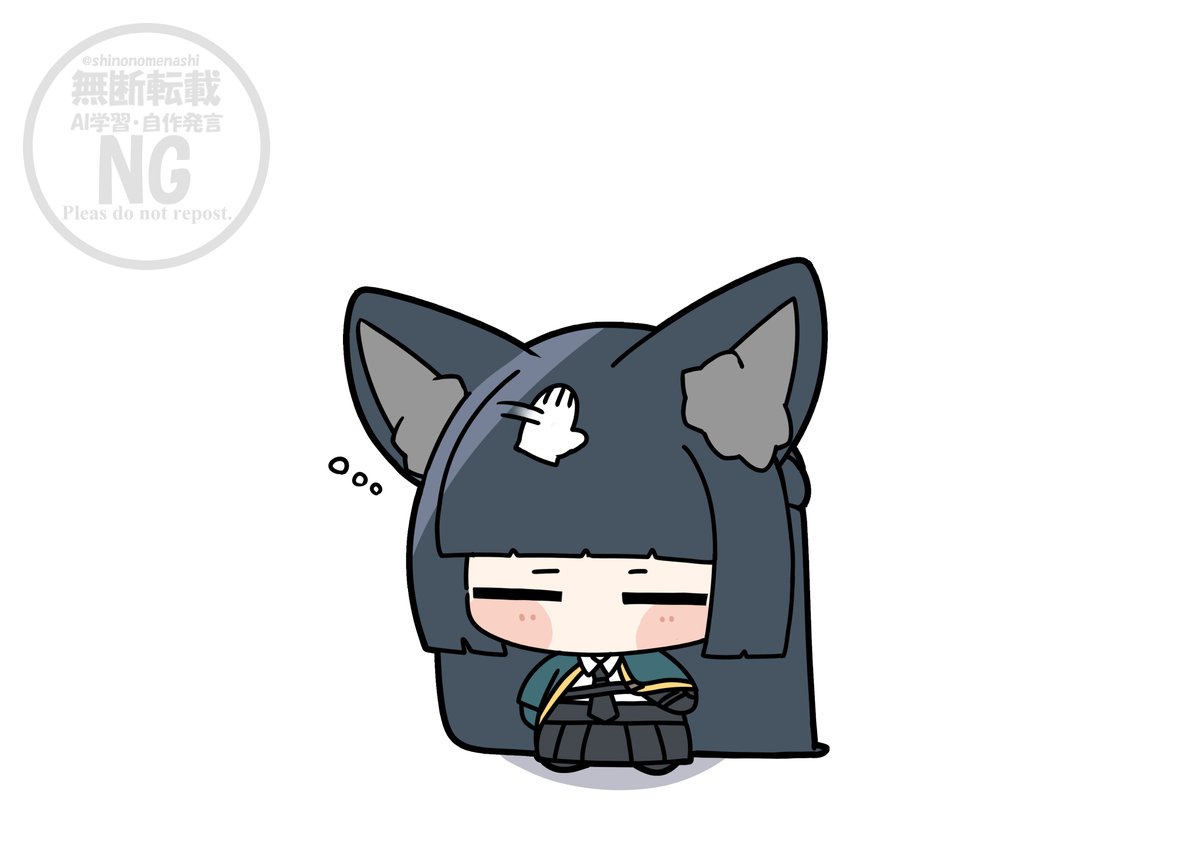 ﾅﾃﾞﾅﾃﾞ