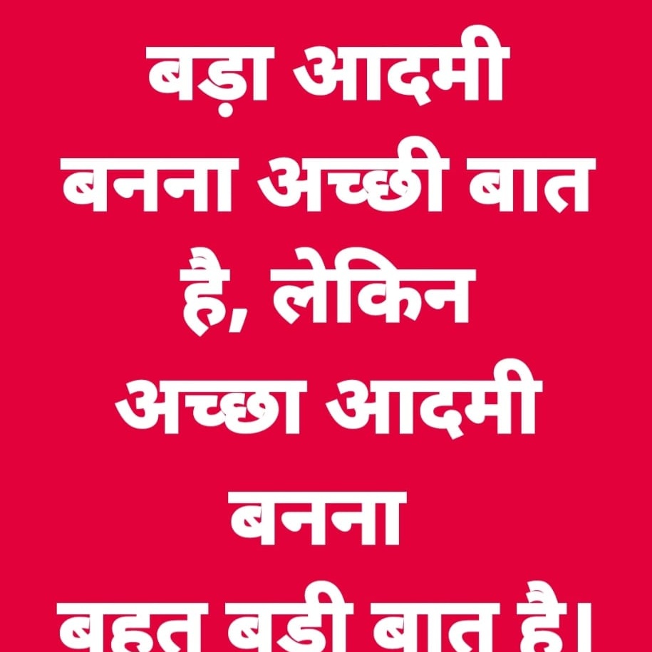 sandipk1992's tweet photo. #NewProfilePic https://t.co/WgOF0yUxKq