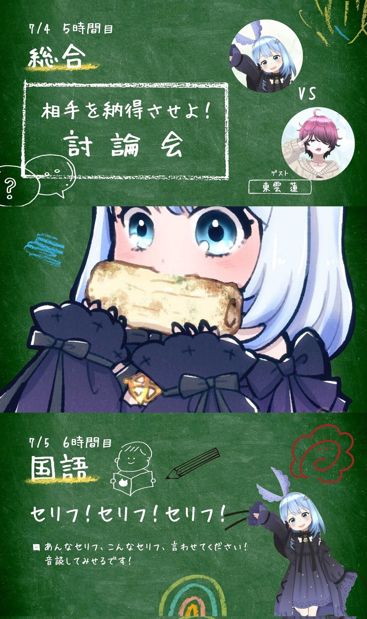 もちゃまる (@kematome13936) / X