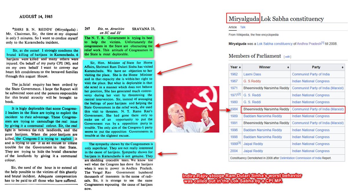 eclector1419857's tweet image. New angle.💡

How #propaganda is sustained for decades &amp;amp;given a lasting #communal tint.

Yes, #Karamchedu was heinous - but not the first or the last. #RajivGandhi's selective outrage, pushed by stooge RD Sinha, ensured this one stuck.

Aimed more at #NTR than at justice.
Pics👇