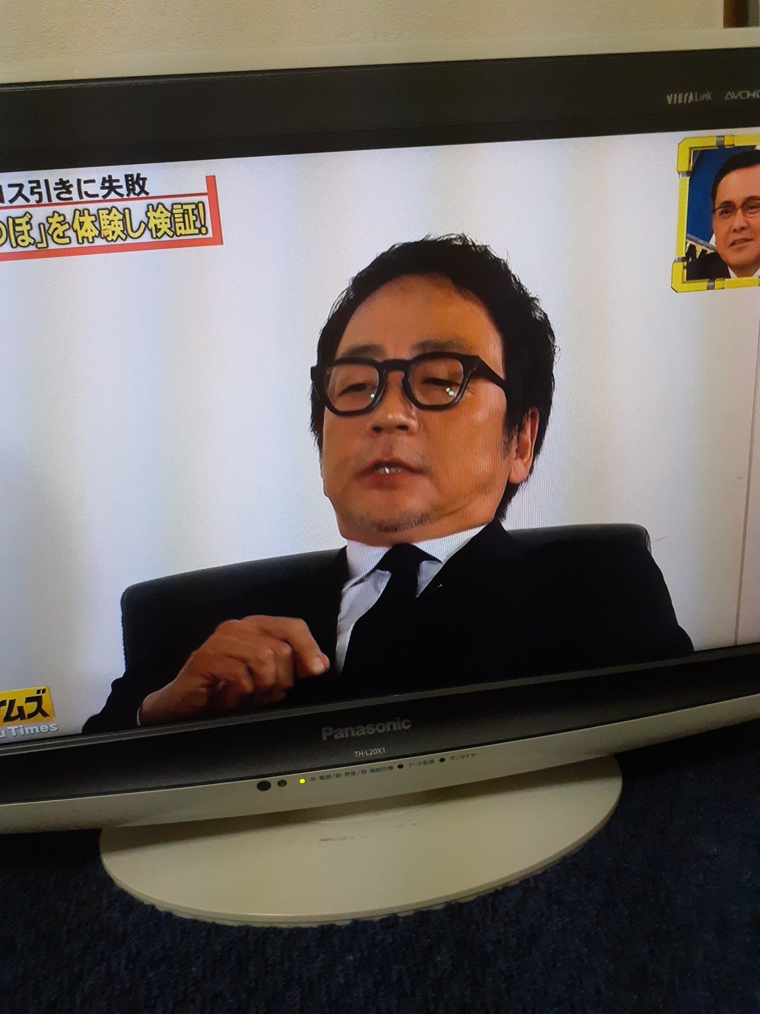 サッカー大好き(=ﾟωﾟ=) on X: 