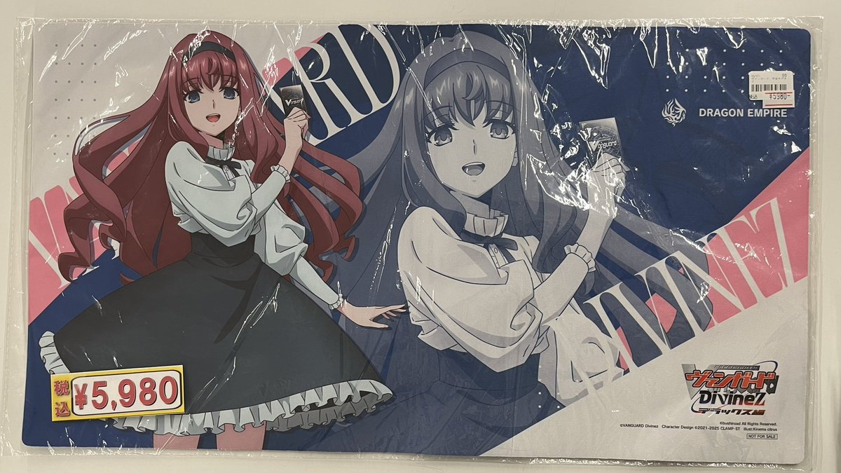 ヴァンガード divinez デラックス編 ミレイ プレイマット