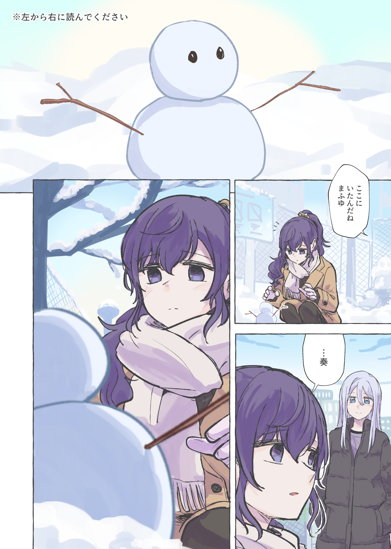 ちーちゃん54🥭スクラブ教 (@chichan54) / X