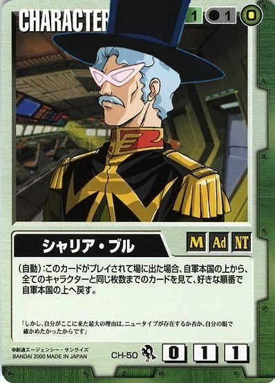 あんこあんこ (@aankoanko) / Posts / X