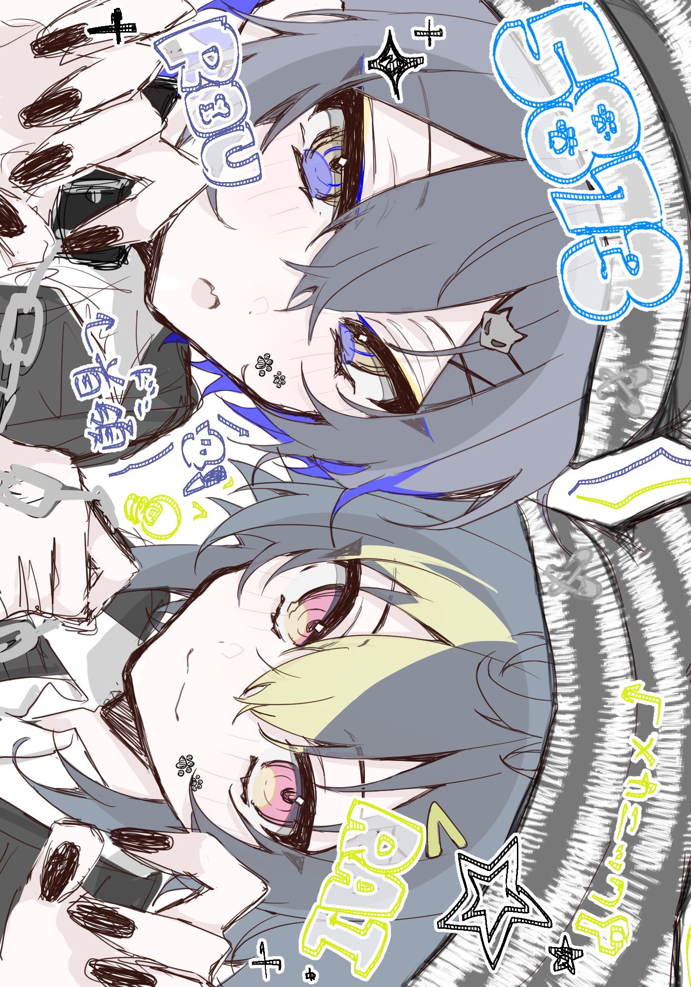 のえる (@1027_noeru) / X