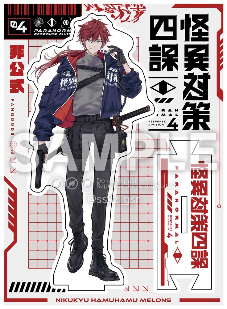 【ルルさん専用】キスキツネ アクスタ Amazon.co.jp: リコリス・リコイル 錦木千束 井ノ上たきな
