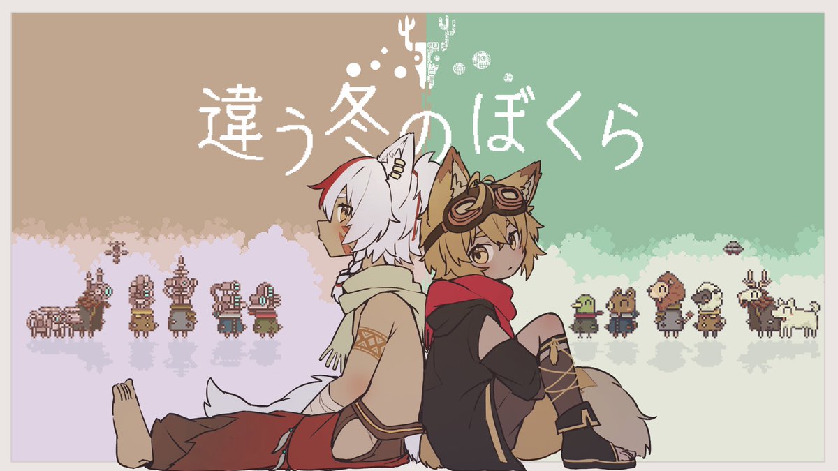 x*n様 獅子 獅子そうま🦁🦊 (@shishisouma) / X