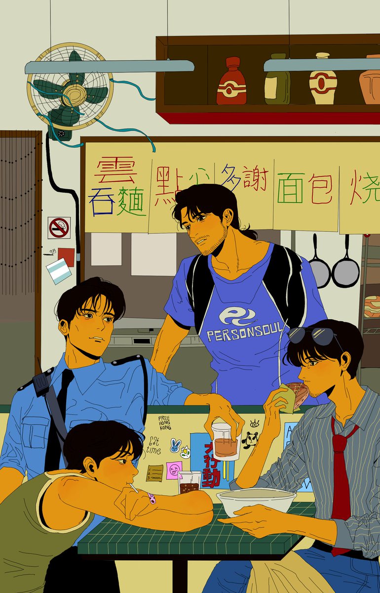 2️⃣

홍콩영화의 계절이 왔다