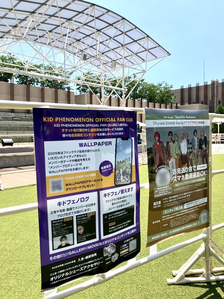 KID PHENOMENON SPARKLE SUMMER　タワレコ　パネル KID PHENOMENON SPARKLE SUMMER パネル タワレコ9 KID PHENOMENON