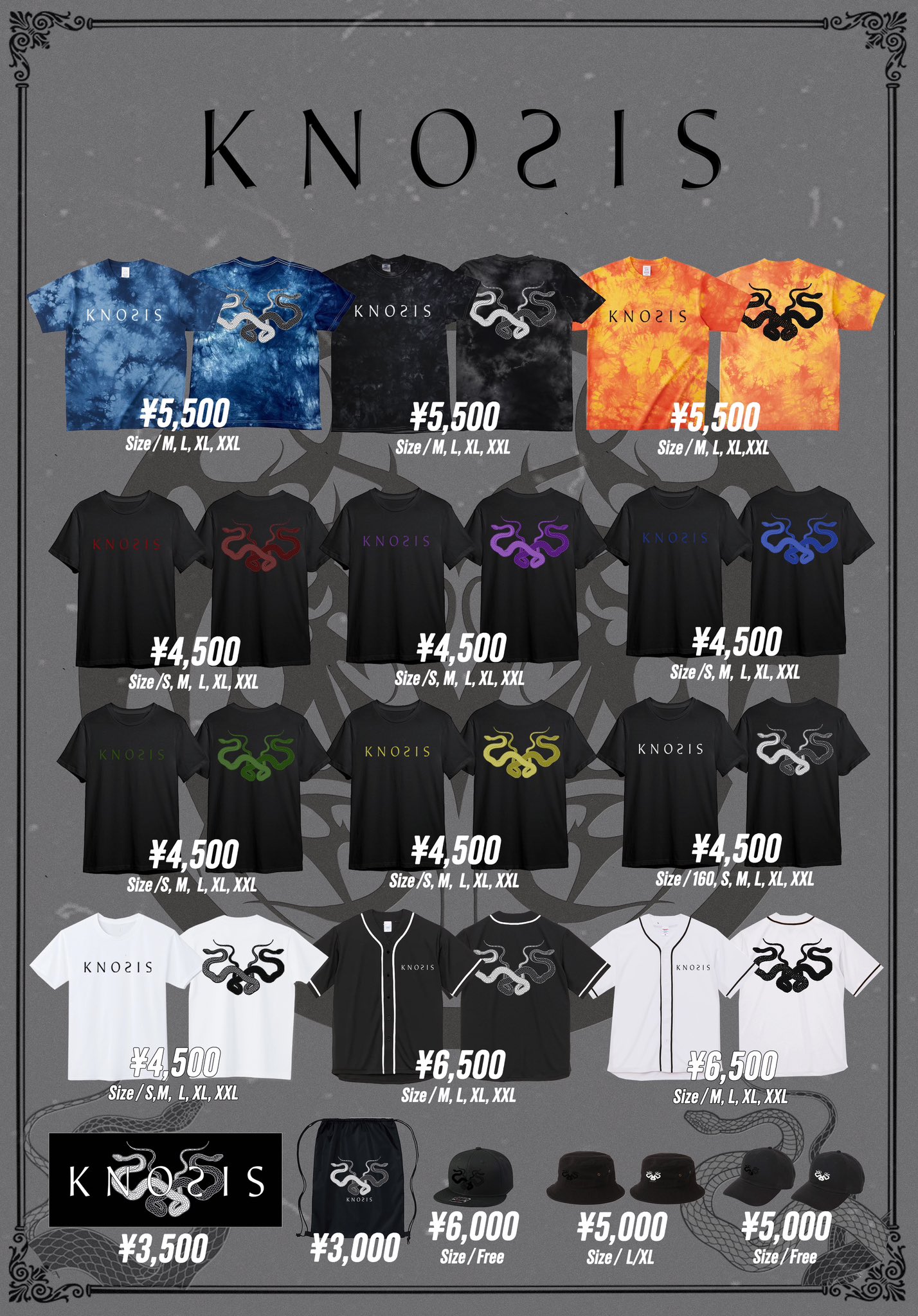 KNOSIS タイダイ柄 ベースボール Tシャツ KNOSIS タイダイ柄 ベースボール Tシャツ