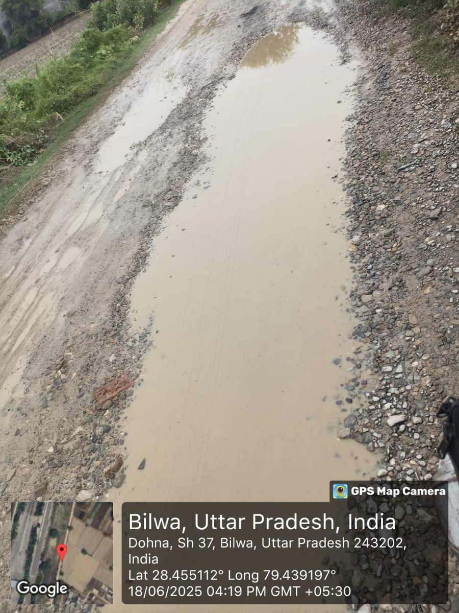 CugLucknow79098's tweet photo. @sdencizn @drm_drmizn @RailwaySeva @RailMinIndia @PMOIndia @izndivision बरेली इज्जतनगर डीआरएम महोदय, 216 दिन शिकायत हो गए हैं कृपया करके सिद्धिविनायक अंडर पास से दोहना गांव के लिए जो रोड व अंडरपास रेलवे ने बनाया था  वो बहुत खराब हालत में है कृपया करके उस रोड को  जल्द सही कराने की कृपा करें @drm_drmizn @RailMinIndia @RailwaySeva @sdencizn https://t.co/lHeNAK7GwZ