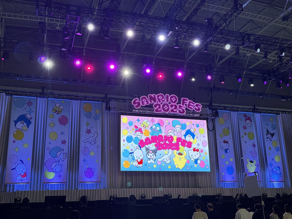 イコラブちゃん楽しみ✨️
#サンリオフェス #イコラブ