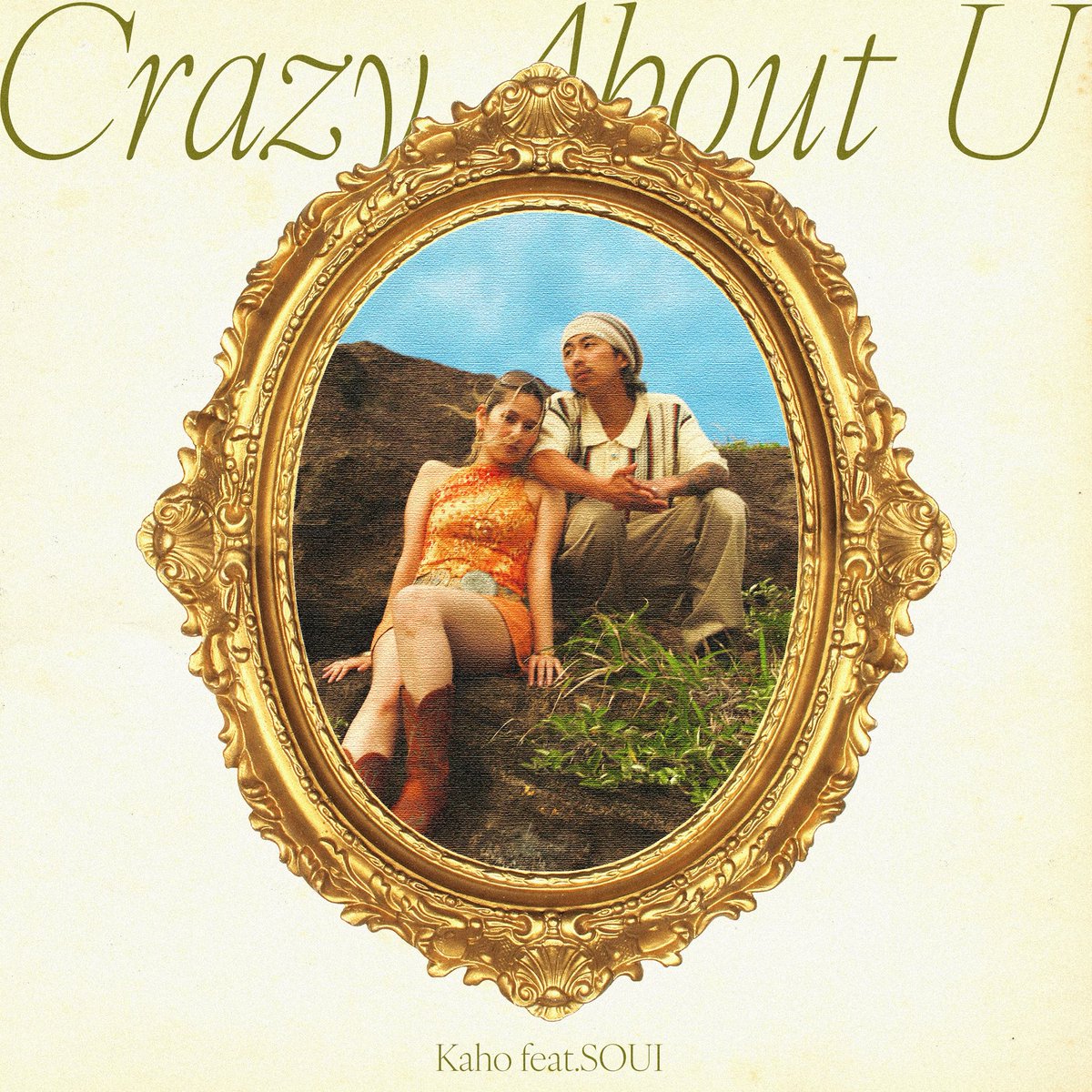 Rhymeboy's tweet photo. 【NEWS】
Kahoが新曲『Crazy about U (feat.SOUI)』をリリース
https://t.co/7ZpPQ3nR1H https://t.co/j2GdNdpBRg