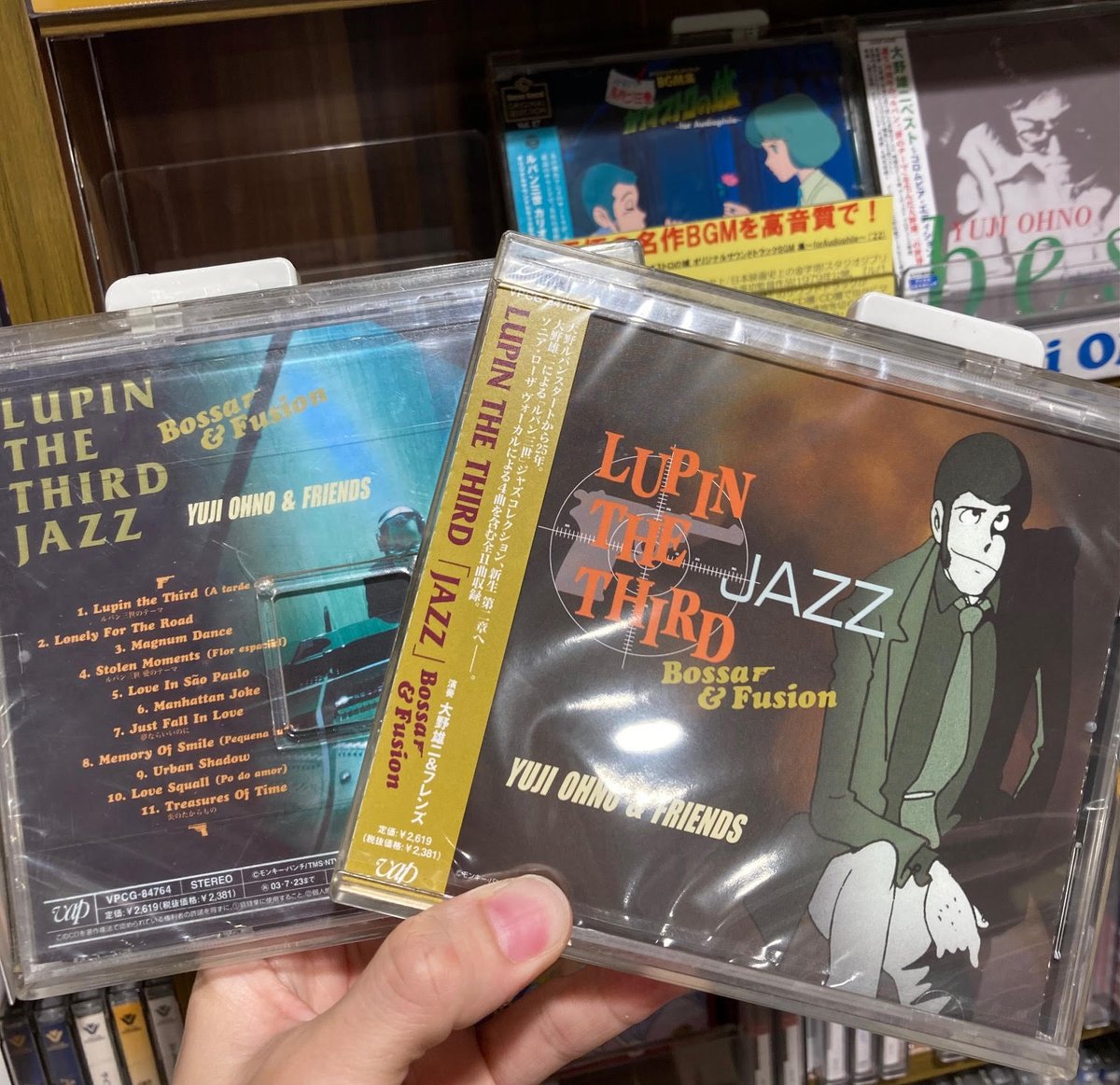 TOWER_Shibuya's tweet photo. 【#タワ渋JAZZ】
HIPHOP世代には、
#NxWorries 最新作で #Knxwledge がサンプリングしたことにより海外人気も急上昇中🔥
ルパン三世の名曲をBossa&Fusionでリメイクしたこちらがオススメ💁
https://t.co/KE7MgPX8mW https://t.co/8sXnROFDzk
