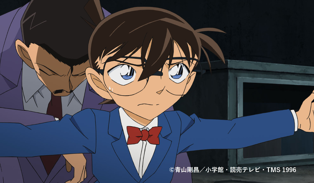 卯三郎こけし　名探偵コナン　アニメ　青山剛昌　コナン 2025年春が“青山剛昌作品祭り”に！ 『名探偵コナン』『真・侍伝
