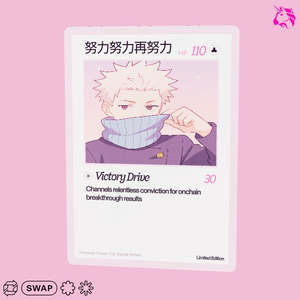 努力努力再努力 tweet media