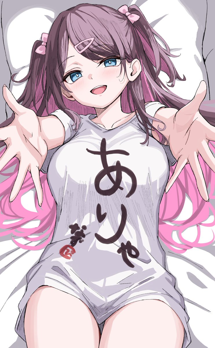 なずなページ❁⃘*.゜ なずなーと - Search / X