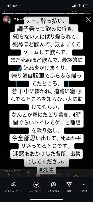 カワイイこんかへ屋さん　JELLY BEANSのツイート