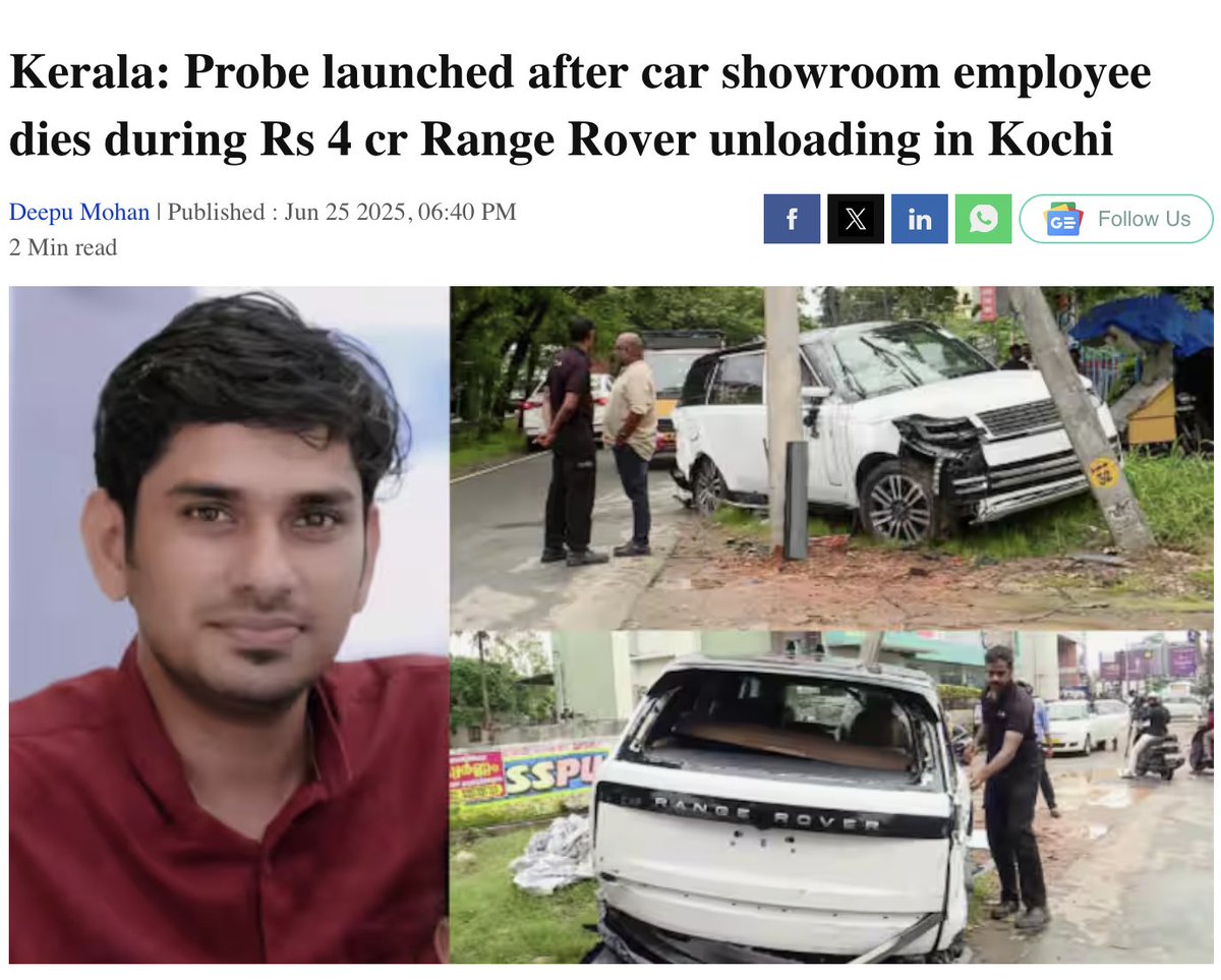 Trade Union Terrorism in Kerala! 
CITU head-load worker (not skilled for the job) causes death of an innocent boy while unloading high-end Range Rover from the truck (pressed accelerator instead of brake) Unloading is their monopoly, normal citizens are living in fear the of the