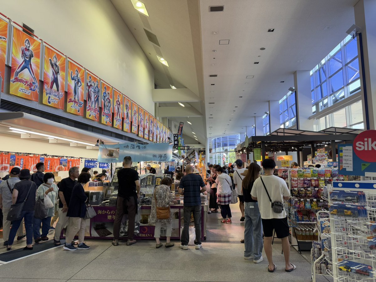 福島空港、北海道フェア中だった

これから大阪へ向かいまーす✈️