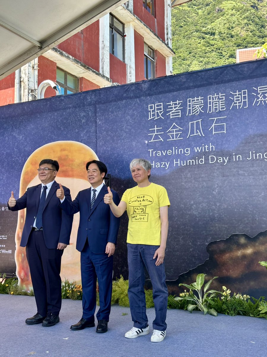 michinara3's tweet image. 台湾電力会長、頼総統、そして自分。無事にオープンしました。スポンサーの方々にも本当に感謝します！