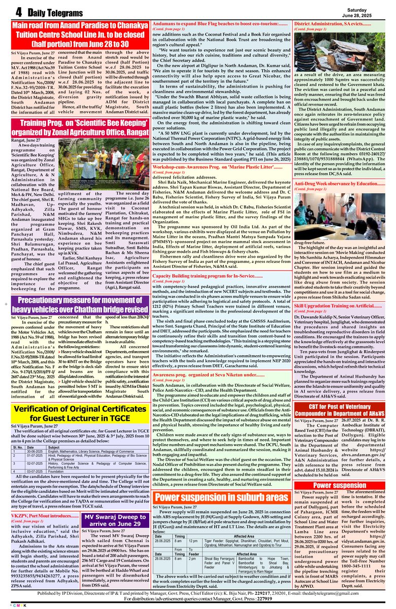 dt.andaman.gov.in/epaper/2862025…