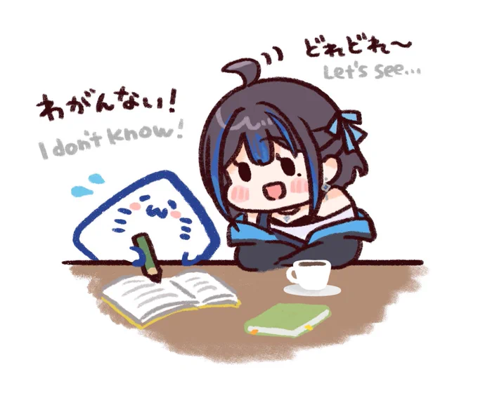れいちゃんのX初投稿に添えられていた「エイ」気に入ってます #れいのギャラリー #悠針れい