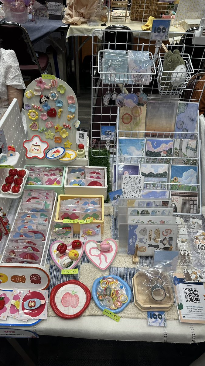 พร้อมแล้วค่ามาเจอกันได้นะคะ 🤟🏻🤟🏻
- D12 🌱

#IFEXPO25