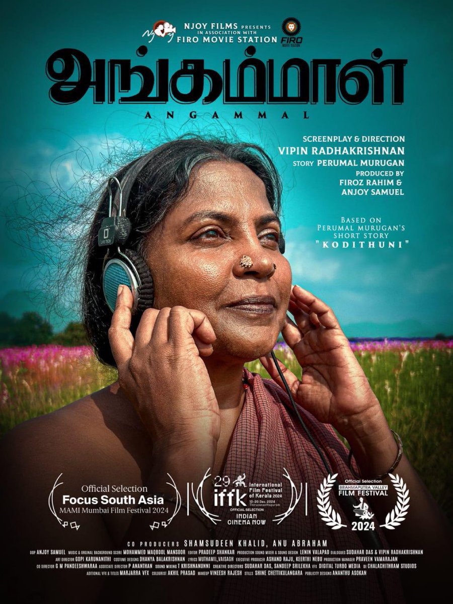 sridevi sreedhar (@sridevisreedhar) on Twitter photo Tamil film #Angammal has won the Best Film award at the New York Indian Film Festival 2025 (NYIFF) ๐
<a href="/kailasam_geetha/">Geetha Kailasam</a> plays the lead role !
Directed by #VipinRadhakrishnan Tamil film #Angammal has won the Best Film award at the New York Indian Film Festival 2025 (NYIFF) ๐
<a href="/kailasam_geetha/">Geetha Kailasam</a> plays the lead role !
Directed by #VipinRadhakrishnan
