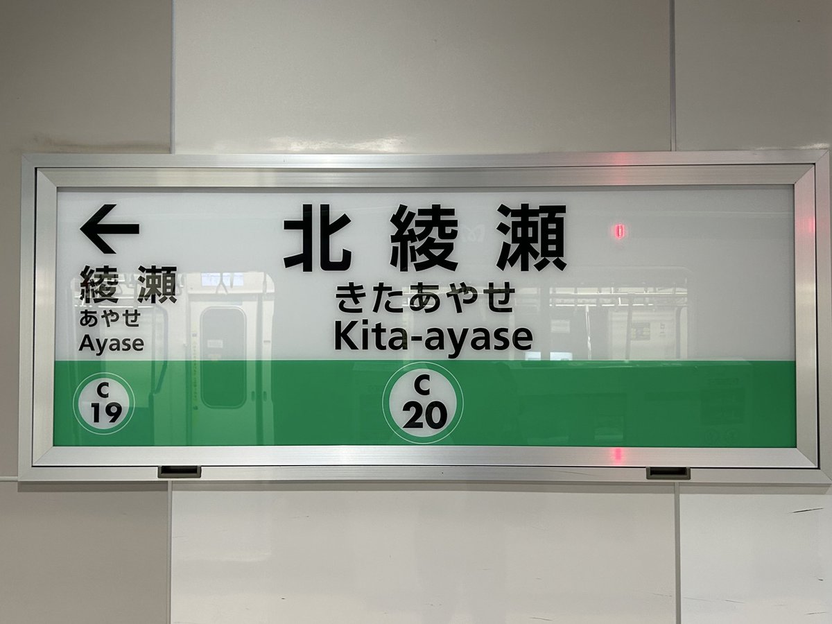 國鐵山口 (@kokutetsuymgc) on Twitter photo 