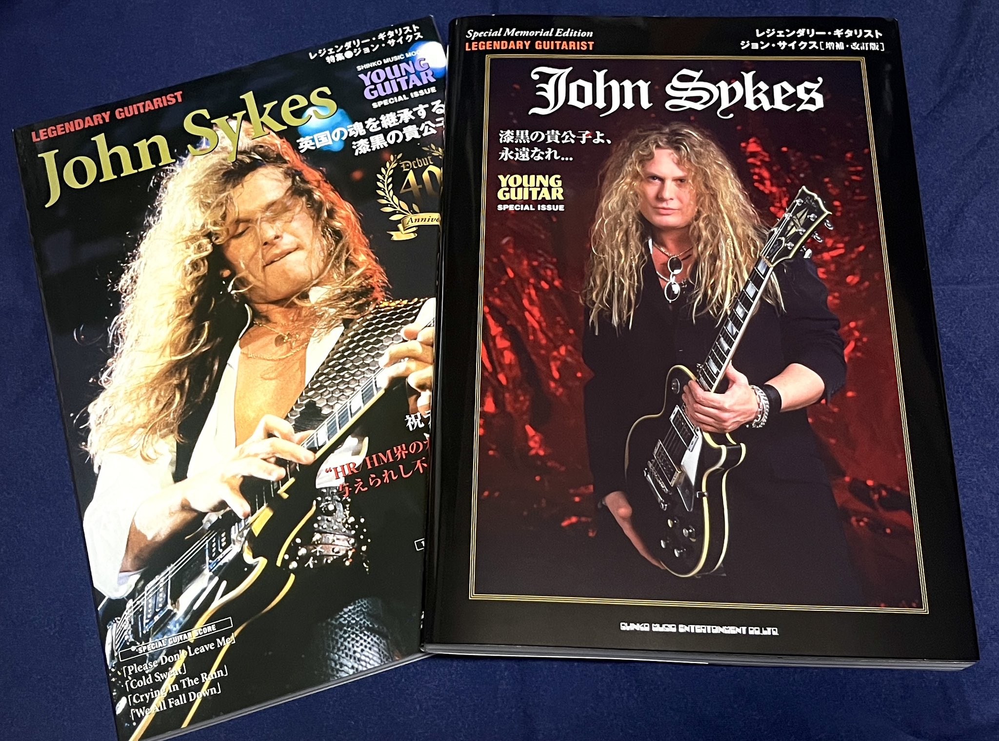 わ*ち様 [美品] John Sykes レジェンダリー・ギタリスト ジョン・サ わ*ち様 [美品] John Sykes レジェンダリー・ギタリスト ジョン・サ