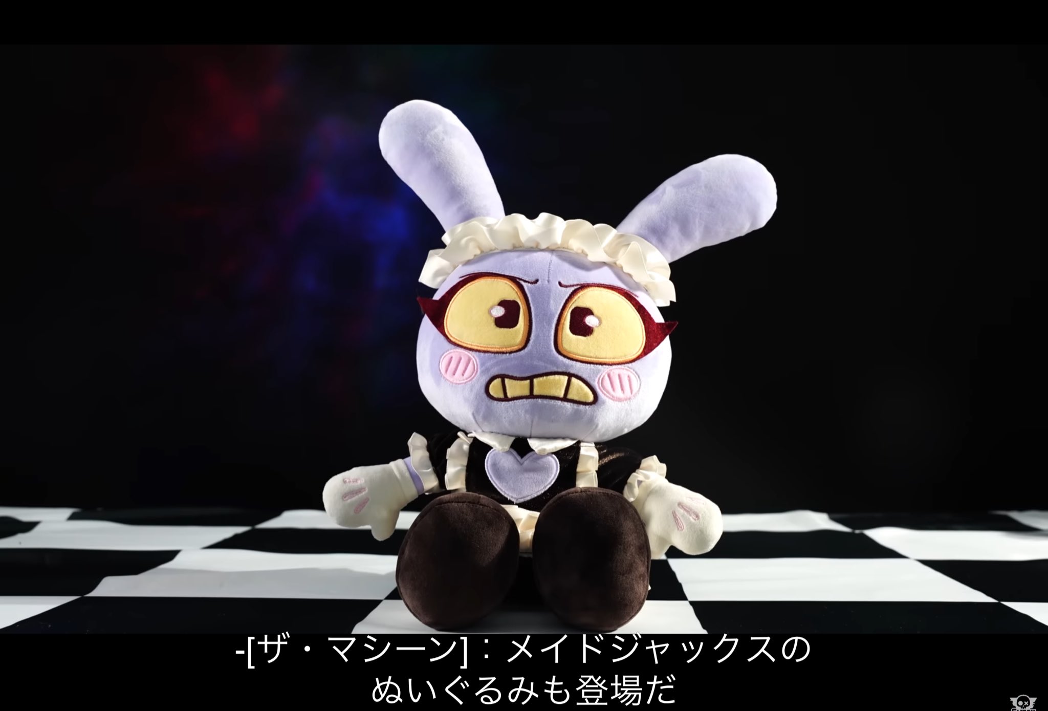 Watanabe on X: 