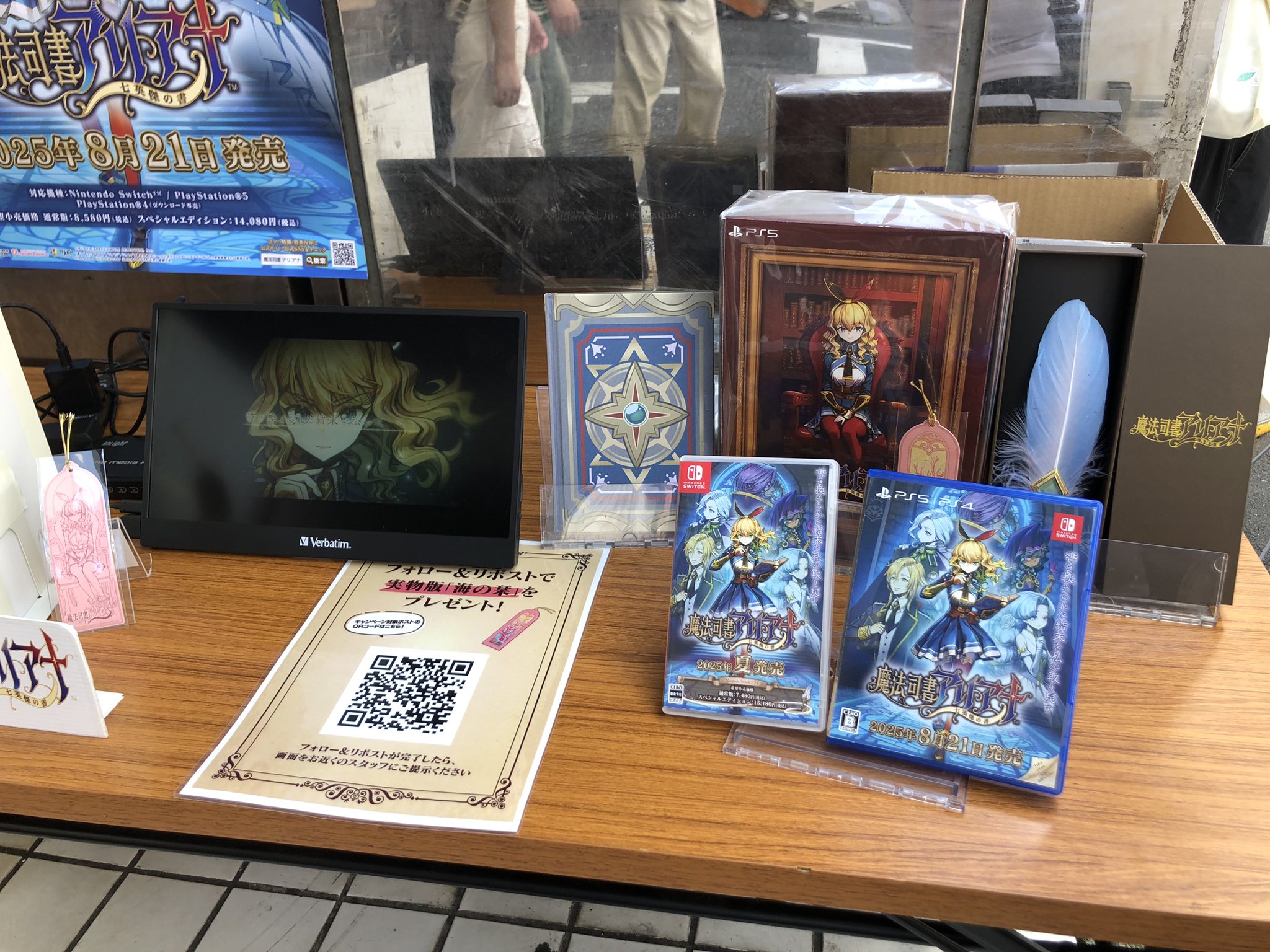 コンパイルハート on X: 