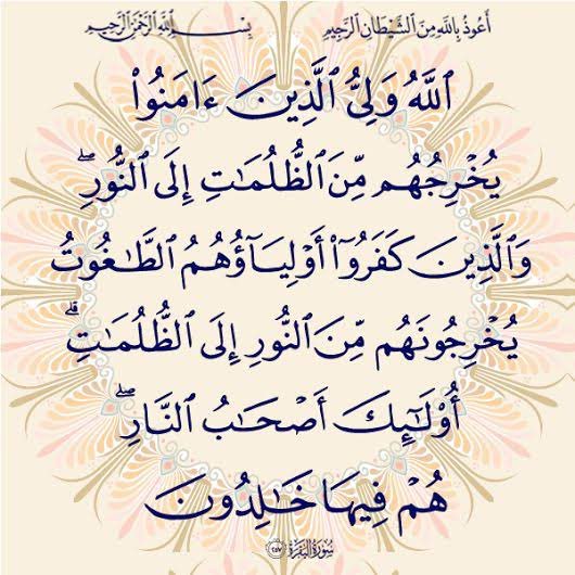ديار الشام (@bkmakazaleh) on Twitter photo 