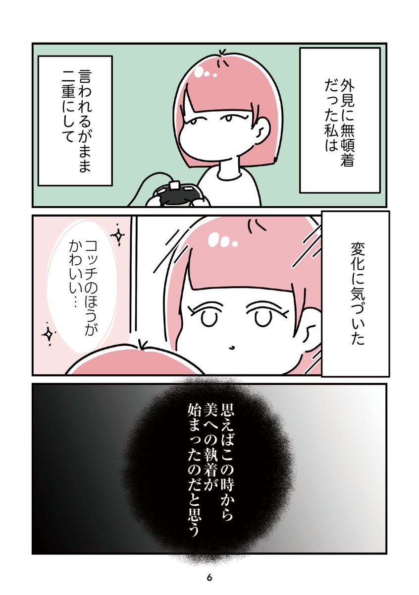 (2/5) 
