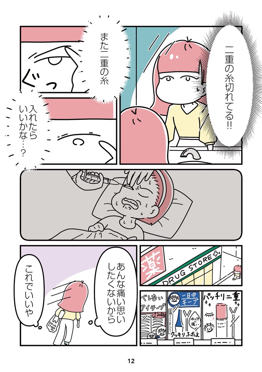 (3/5) 