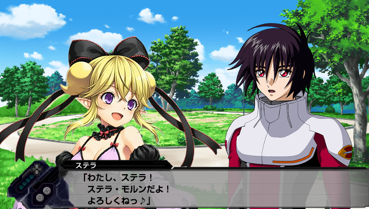 アムロ・メイ tweet media