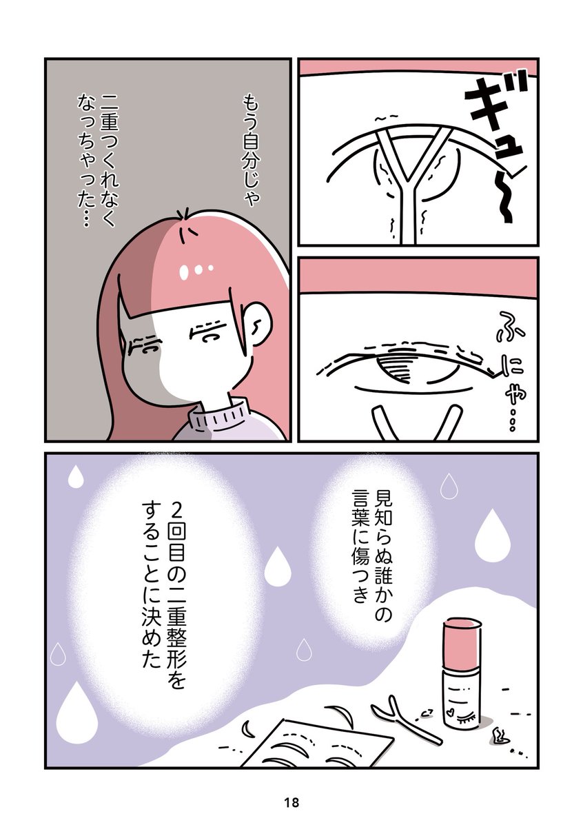 (5/5) 