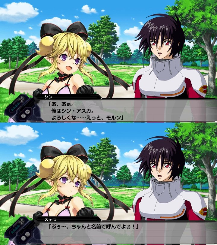 アムロ・メイ tweet media