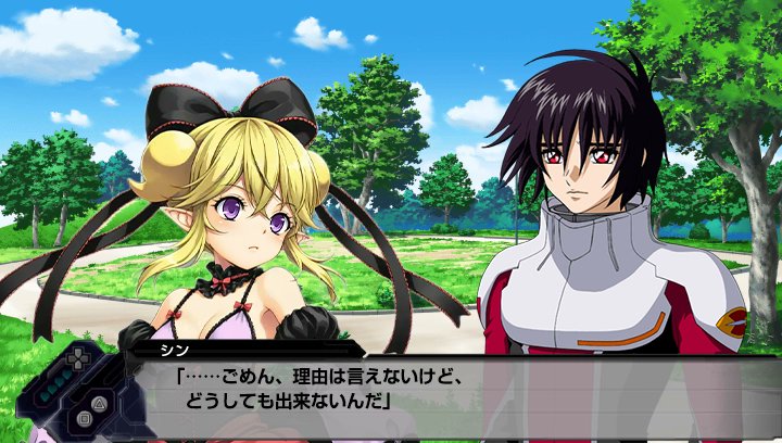 アムロ・メイ tweet media