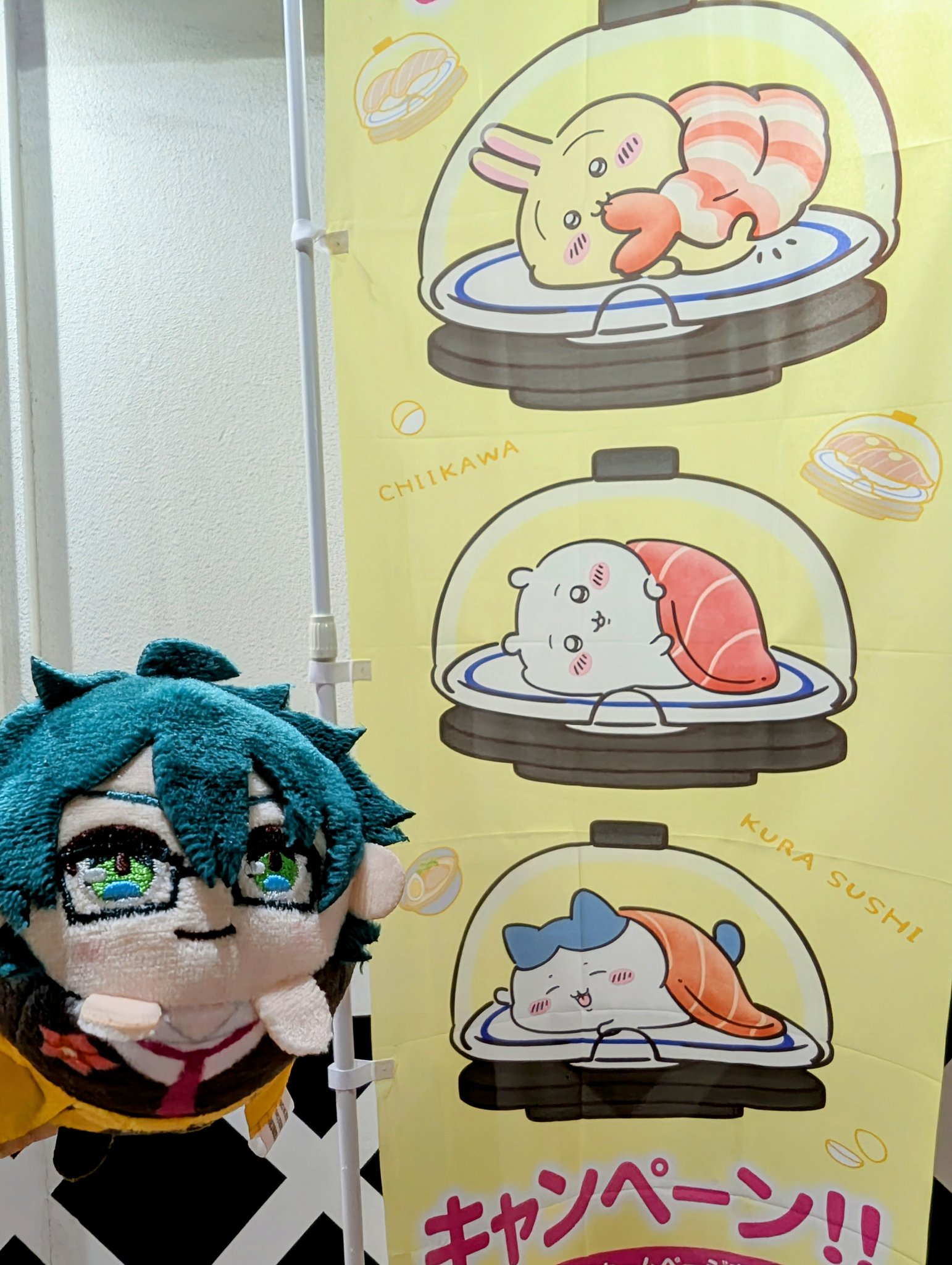2025新商品 ねここ (@necoko_10) X / その他